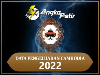 result kemboja|4d result cambodia.